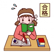 Kinh nghiệm thi đỗ JLPT N2 sau 1 năm tự học tiếng Nhật
