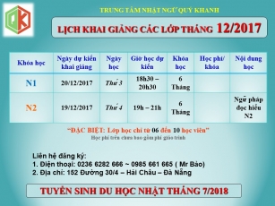 Lịch khai giảng các lớp tiếng Nhật cao cấp Tháng 12/2017