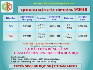 Lịch khai giảng các lớp tiếng Nhật cao cấp Tháng 9/2018