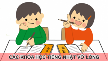 4 Bước Tự Học Tiếng Nhật Hiệu Quả