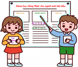 Chia sẻ kinh nghiệm để học giỏi tiếng Nhật