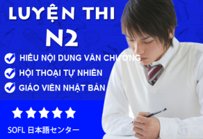 Khóa học tiếng Nhật N2