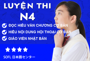 Khóa học tiếng Nhật N4