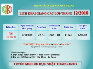 Lịch khai giảng các lớp tiếng Nhật Tháng 12/2018