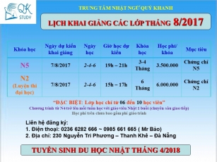 Lịch khai giảng các lớp tiếng Nhật Tháng 8/2017