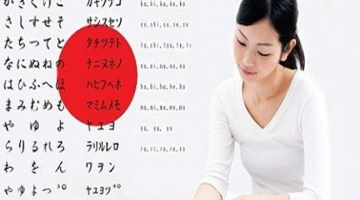 Phương pháp tự học tiếng Nhât hữu hiệu nhất