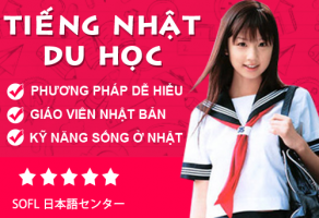 Tiếng Nhật Du Học cấp tốc