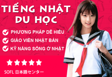 Tiếng Nhật Du Học cấp tốc