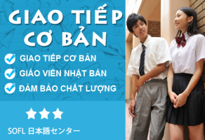 Tiếng Nhật giao tiếp cơ bản