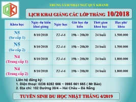 Lịch khai giảng các lớp tiếng Nhật Tháng 10/2018 Lịch khai giảng các lớp tiếng Nhật Tháng 10/2018
