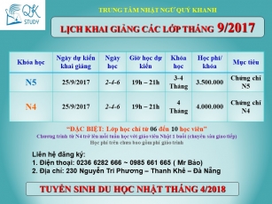 Lịch khai giảng các lớp tiếng Nhật Tháng 9/2017 Lịch khai giảng các lớp tiếng Nhật Tháng 9/2017